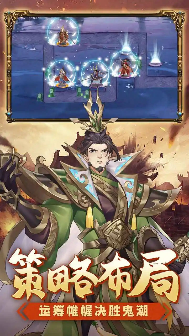 图片[4]-萌妖来袭（解锁无限技能_无技能cd）-87软件库｜绿色软件+破解游戏下载站