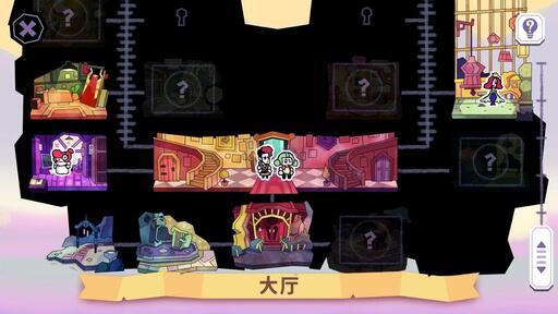 图片[4]-缠绕之塔|缠结塔Tangle Tower（免付费，中文完整版）-87软件库｜绿色软件+破解游戏下载站