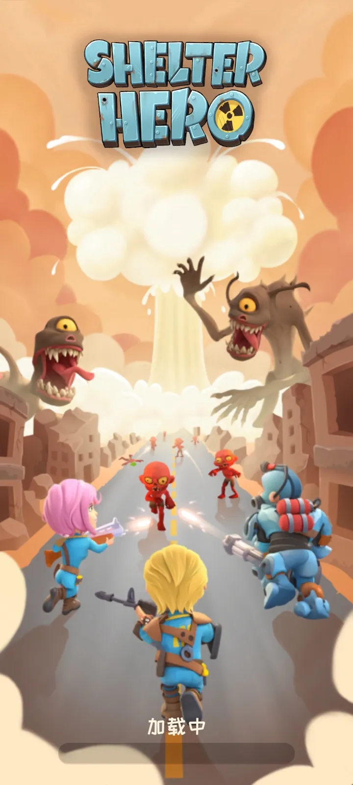 庇护所英雄（内置作弊菜单）-87软件库｜绿色软件+破解游戏下载站