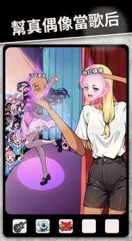 图片[3]-整个活吧-87软件库｜绿色软件+破解游戏下载站