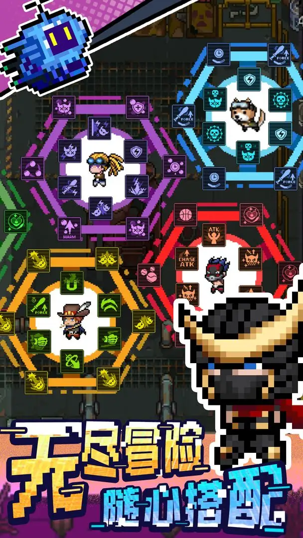 图片[4]-超能防御（内置作弊菜单）-87软件库｜绿色软件+破解游戏下载站