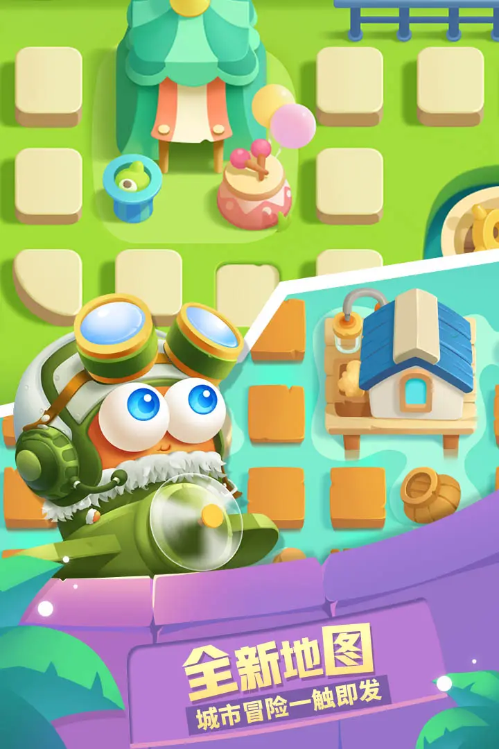 图片[2]-保卫萝卜3（无限内购）-87软件库｜绿色软件+破解游戏下载站