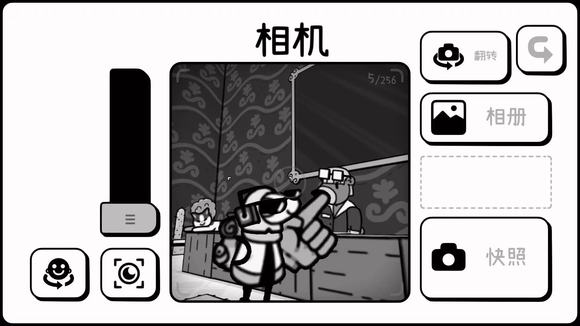 图片[3]-TOEM摄影冒险（steam移植）-87软件库｜绿色软件+破解游戏下载站