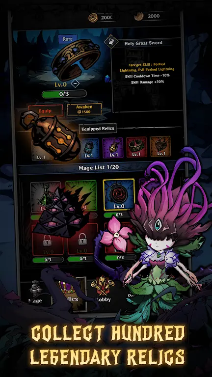 图片[3]-城堡守护者（无条件使用货币）-87软件库｜绿色软件+破解游戏下载站