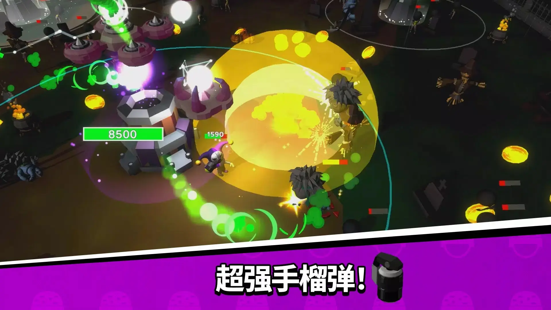 丧尸特攻队（大量货币＋免广告）-87软件库｜绿色软件+破解游戏下载站