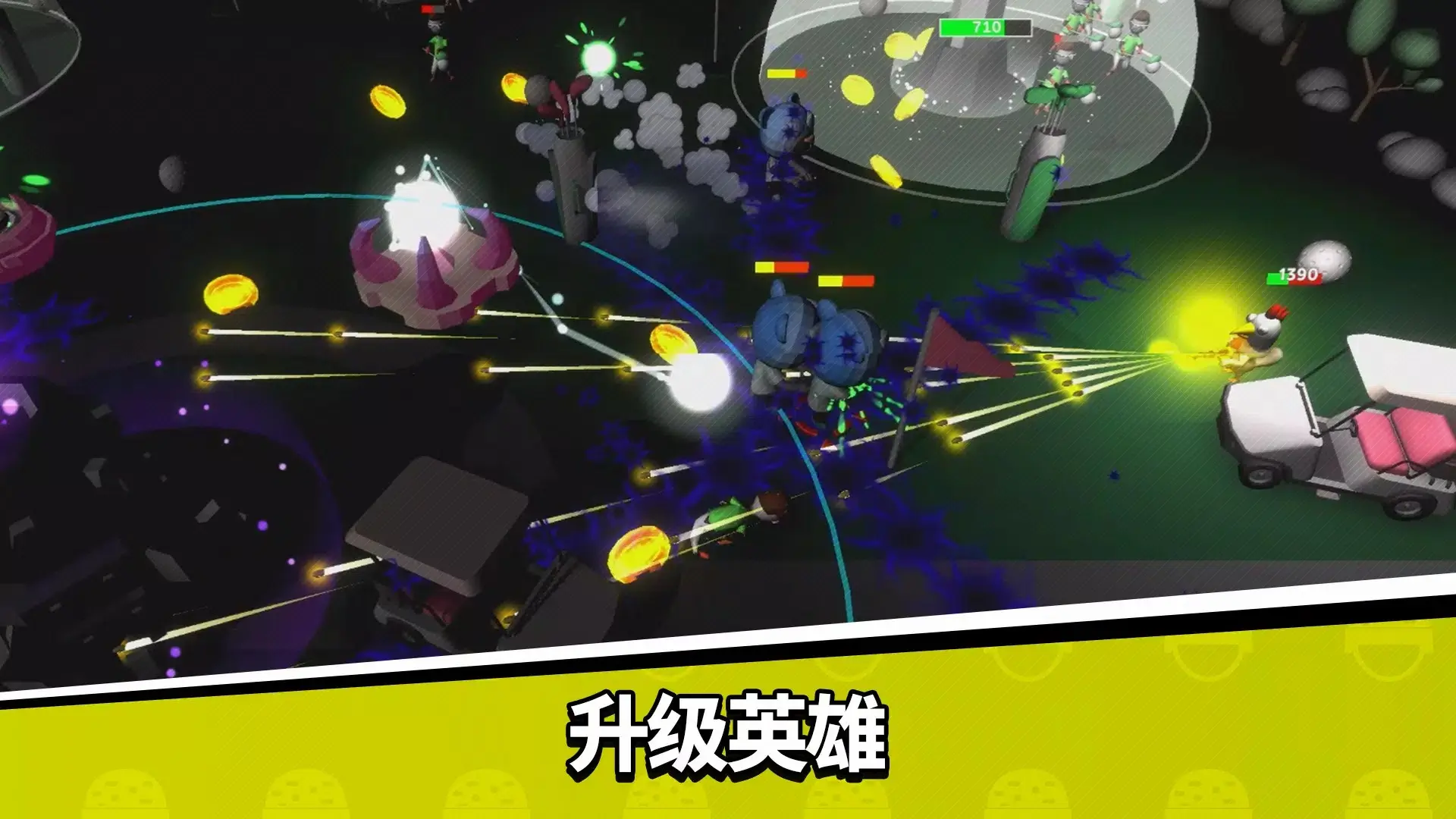 图片[3]-丧尸特攻队（大量货币＋免广告）-87软件库｜绿色软件+破解游戏下载站