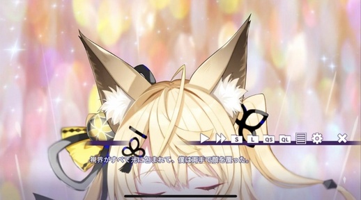 图片[2]-请快来吧！狐莉小姐（免付费解锁完整版）-87软件库｜绿色软件+破解游戏下载站