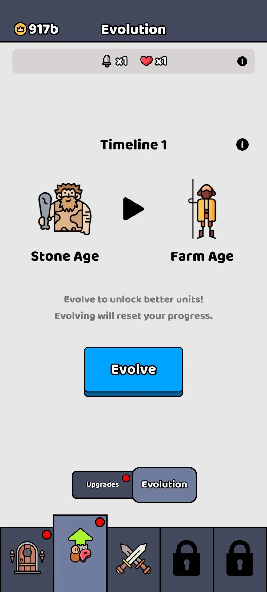 图片[3]-我们是战士（货币不减反增）-87软件库｜绿色软件+破解游戏下载站