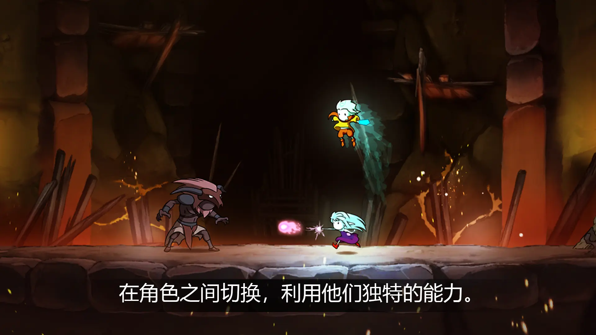 图片[2]-格里克：阿祖尔的回忆（steam移植+免付费解锁完整版）-87软件库｜绿色软件+破解游戏下载站