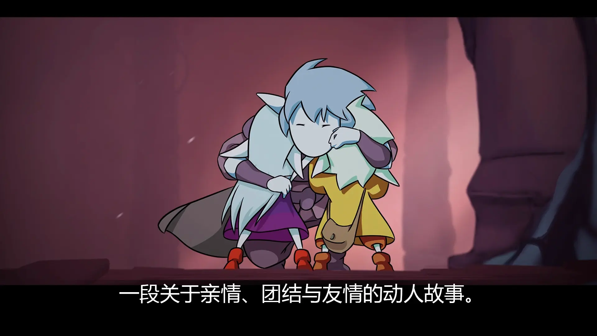 图片[4]-格里克：阿祖尔的回忆（steam移植+免付费解锁完整版）-87软件库｜绿色软件+破解游戏下载站