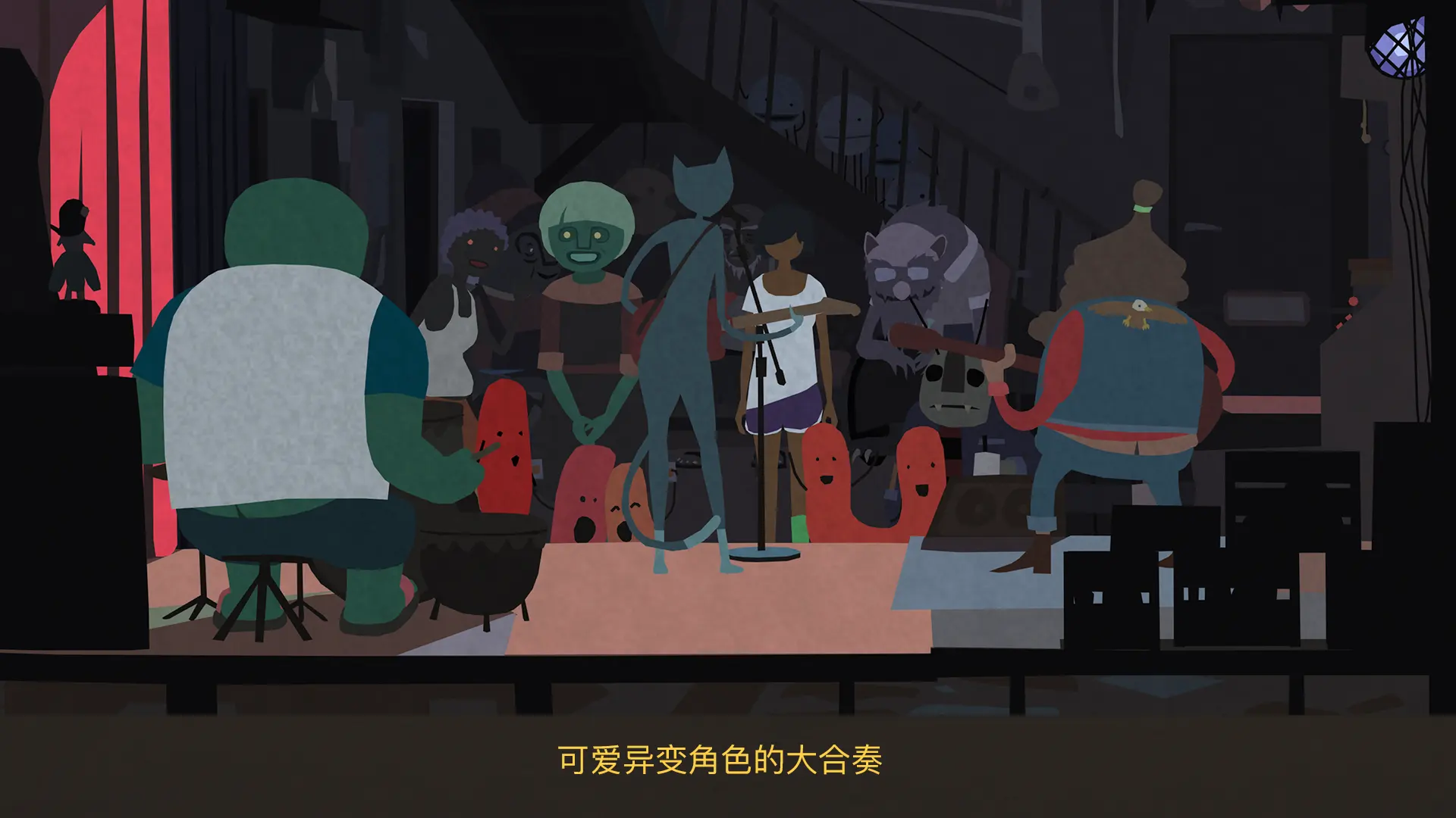 异变小镇（免付费解锁完整版）-87软件库｜绿色软件+破解游戏下载站