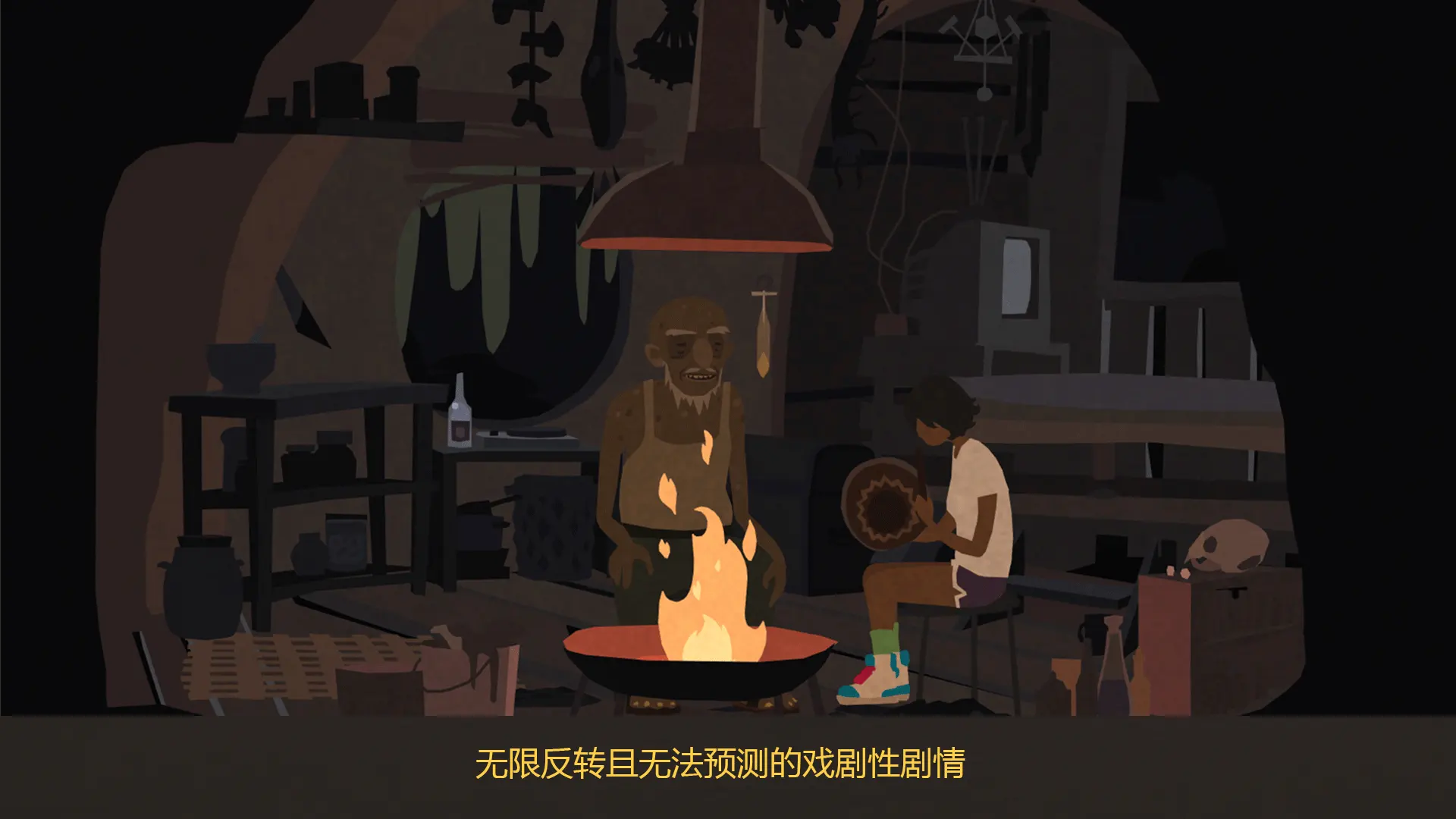 图片[2]-异变小镇（免付费解锁完整版）-87软件库｜绿色软件+破解游戏下载站