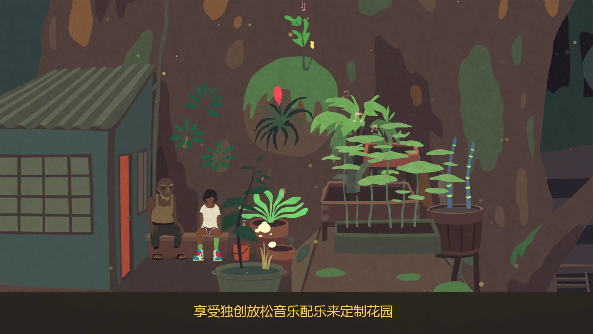 图片[4]-异变小镇（免付费解锁完整版）-87软件库｜绿色软件+破解游戏下载站