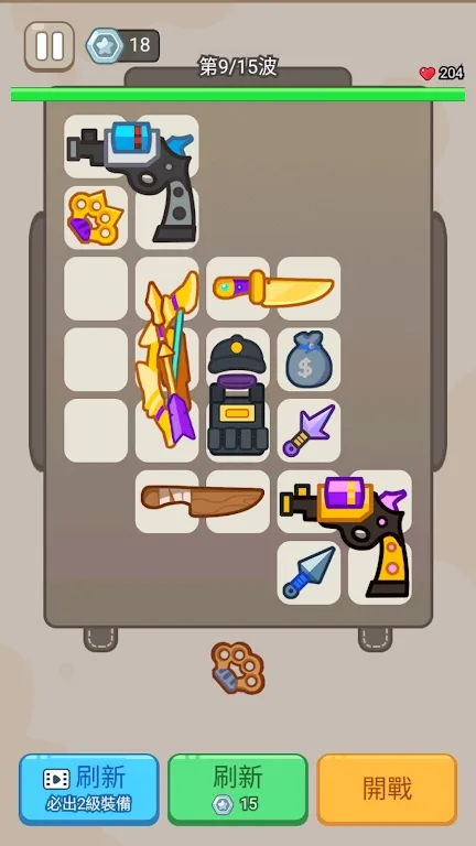 图片[4]-最強小兵（免费内购）-87软件库｜绿色软件+破解游戏下载站