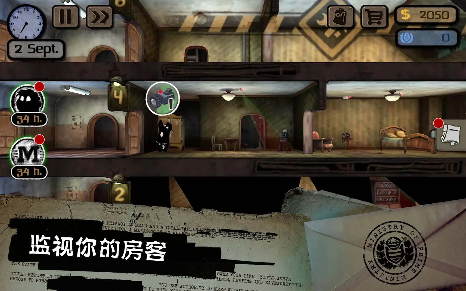 图片[2]-旁观者（steam完美移植版）-87软件库｜绿色软件+破解游戏下载站