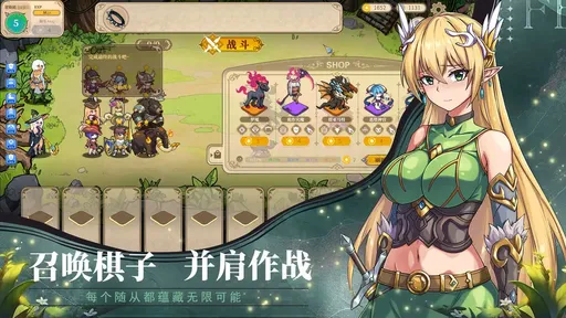 图片[4]-黑塔逆流（steam移植）-87软件库｜绿色软件+破解游戏下载站