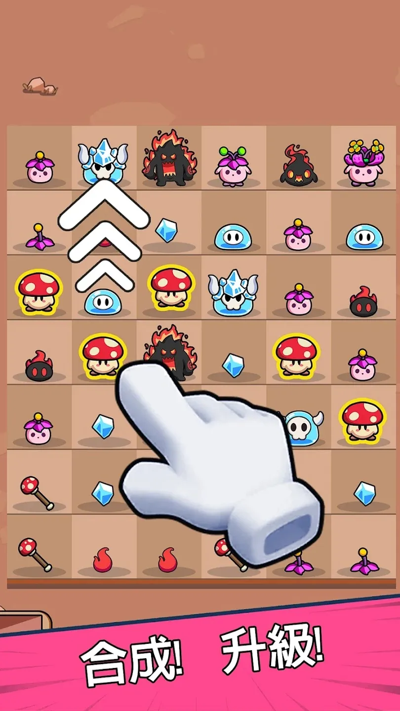 图片[2]-菇勇者-87软件库｜绿色软件+破解游戏下载站