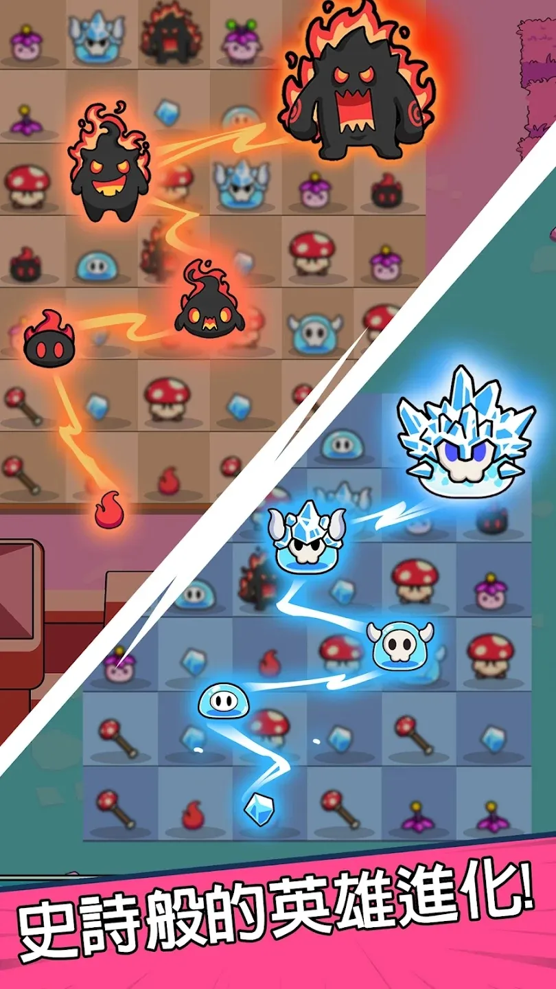 图片[3]-菇勇者-87软件库｜绿色软件+破解游戏下载站