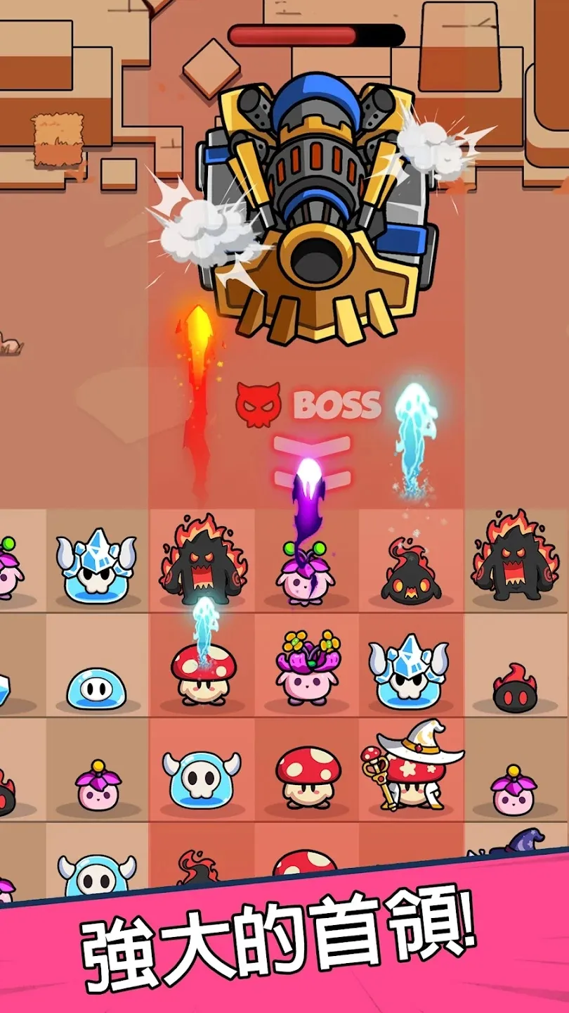 图片[4]-菇勇者-87软件库｜绿色软件+破解游戏下载站