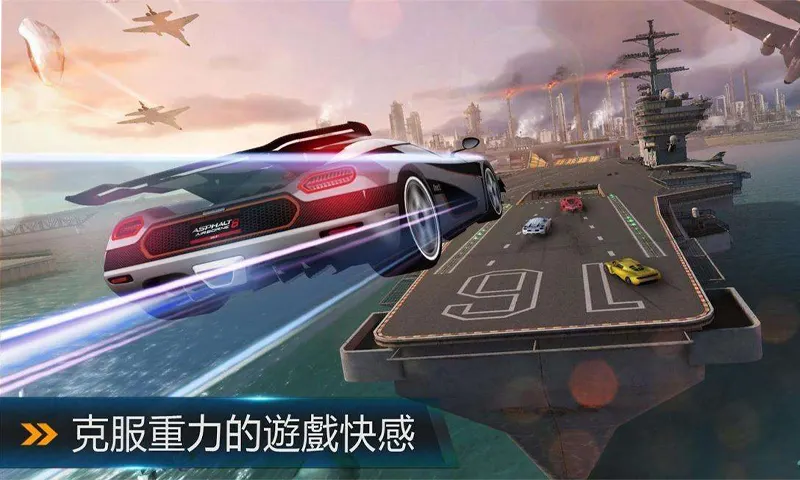 图片[4]-狂野飙车8（解锁全车+内置无限货币）-87软件库｜绿色软件+破解游戏下载站