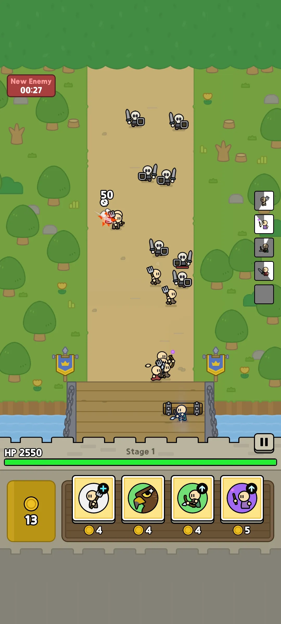 光头塔防（免广告获取奖励＋使用货币不减反增）-87软件库｜绿色软件+破解游戏下载站