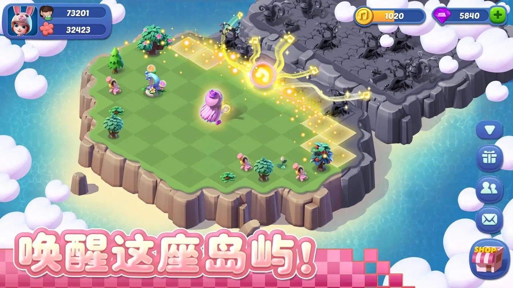 图片[2]-奇幻小岛奇幻小岛（大量钻石足够的金币越用越多）-87软件库｜绿色软件+破解游戏下载站