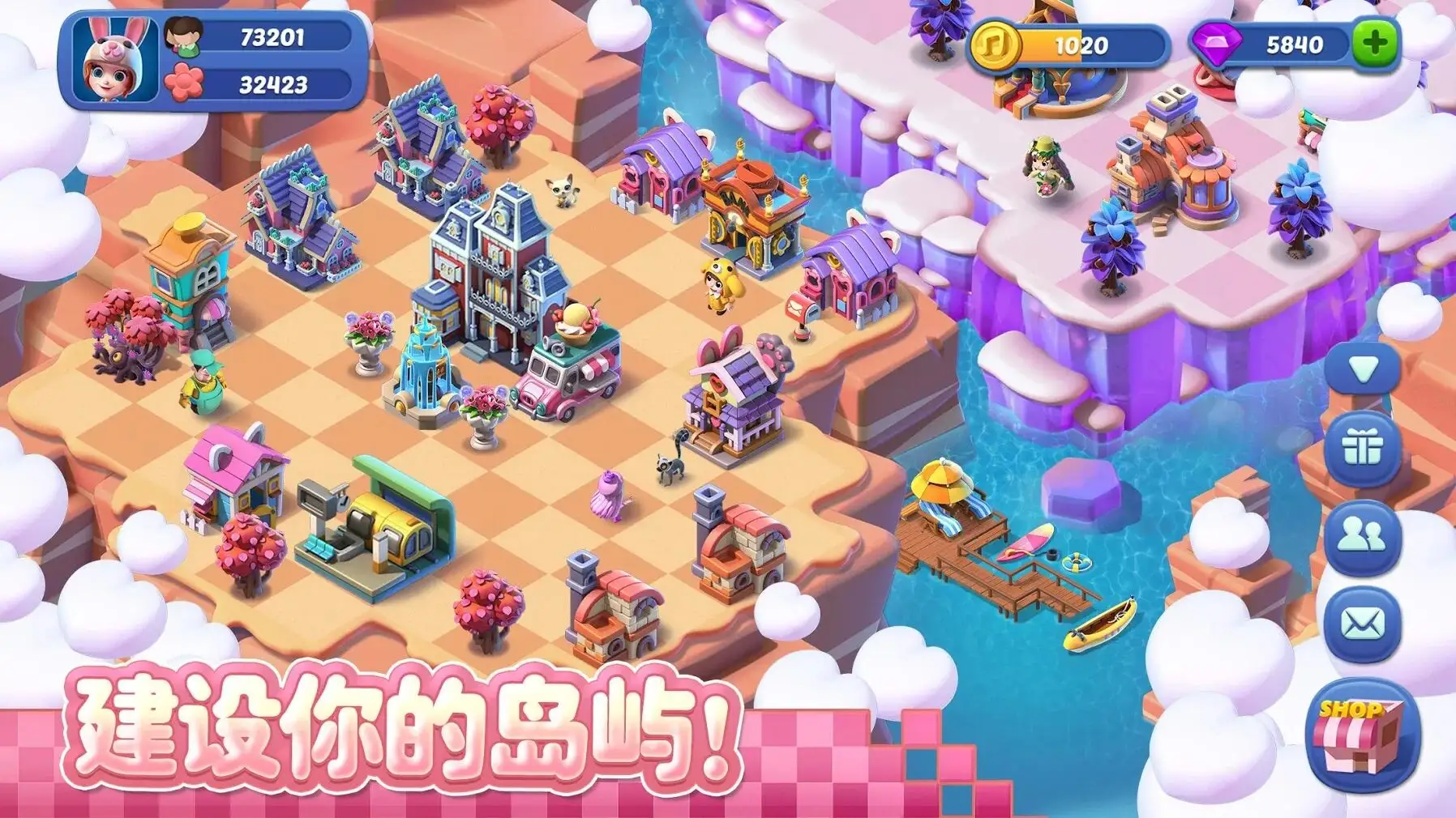 图片[4]-奇幻小岛奇幻小岛（大量钻石足够的金币越用越多）-87软件库｜绿色软件+破解游戏下载站