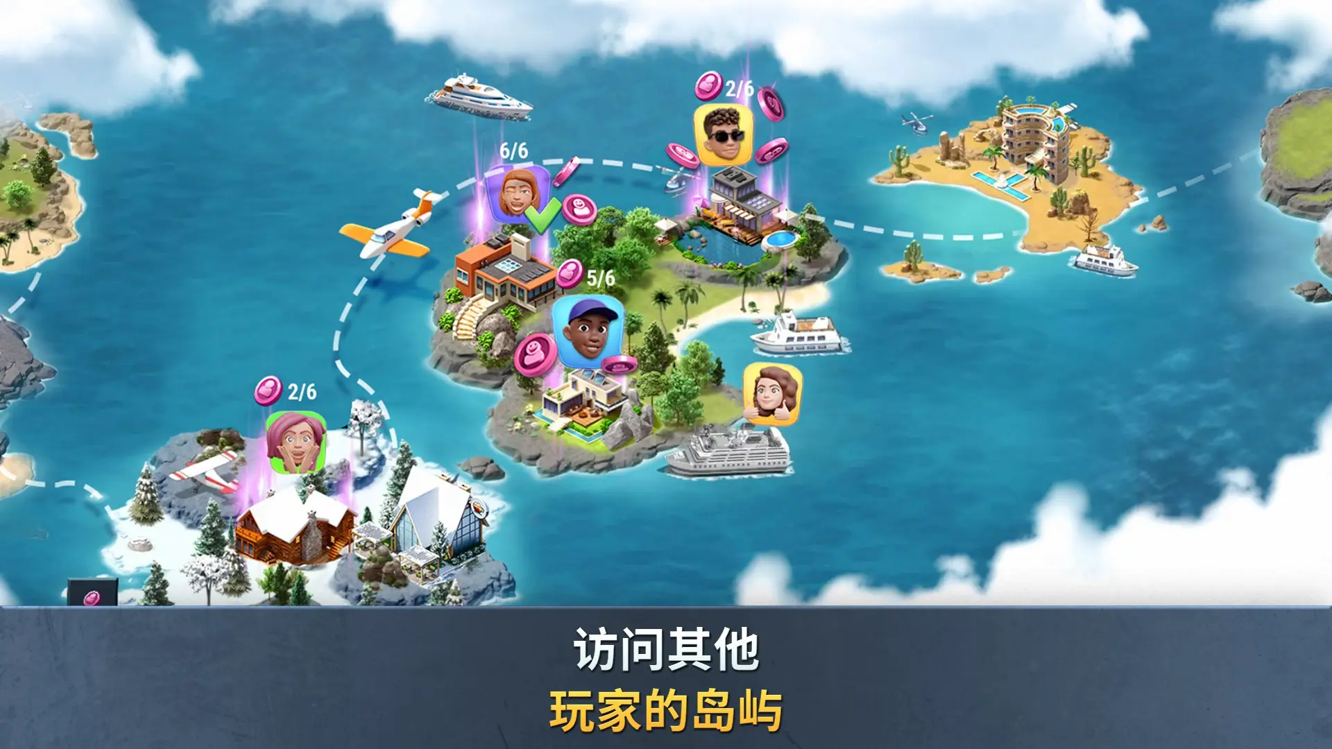 图片[3]-建设城市：社区城镇（免广告等）-87软件库｜绿色软件+破解游戏下载站