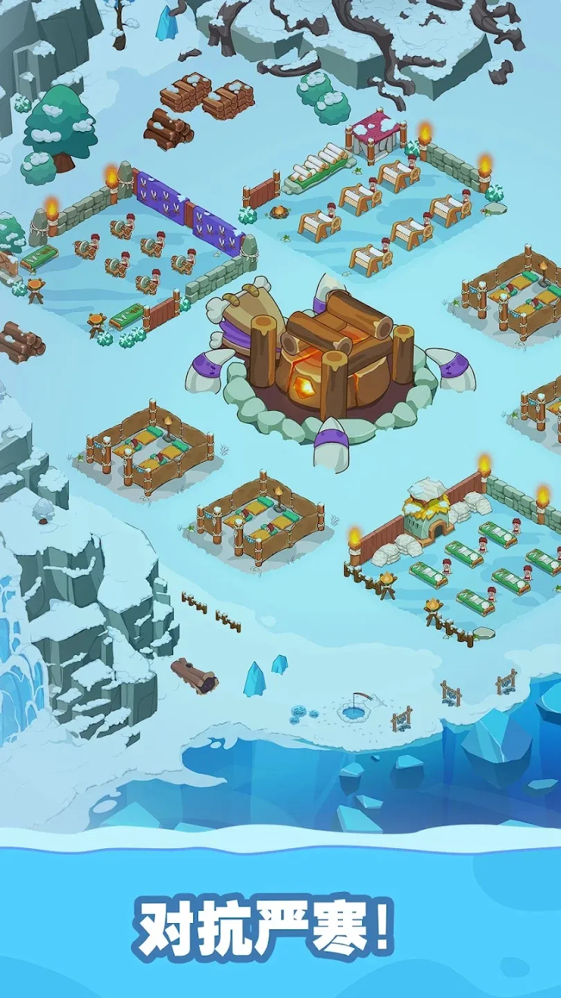 冰川时代生存大亨|冰河时代生存大亨（免内购）-87软件库｜绿色软件+破解游戏下载站