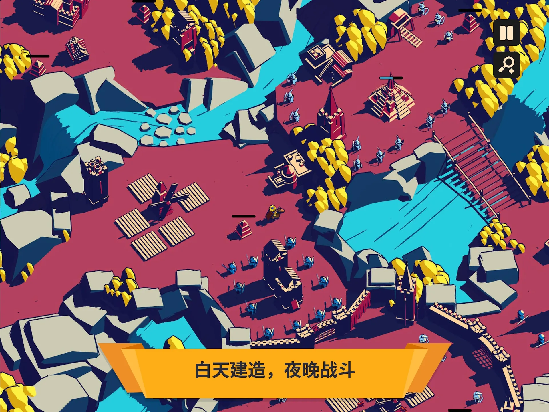 王权陨落（免付费解锁完整版）-87软件库｜绿色软件+破解游戏下载站