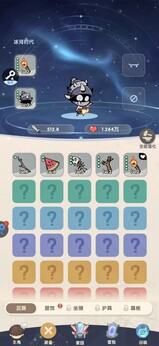 图片[3]-魔魔打勇士（内置作弊菜单）-87软件库｜绿色软件+破解游戏下载站