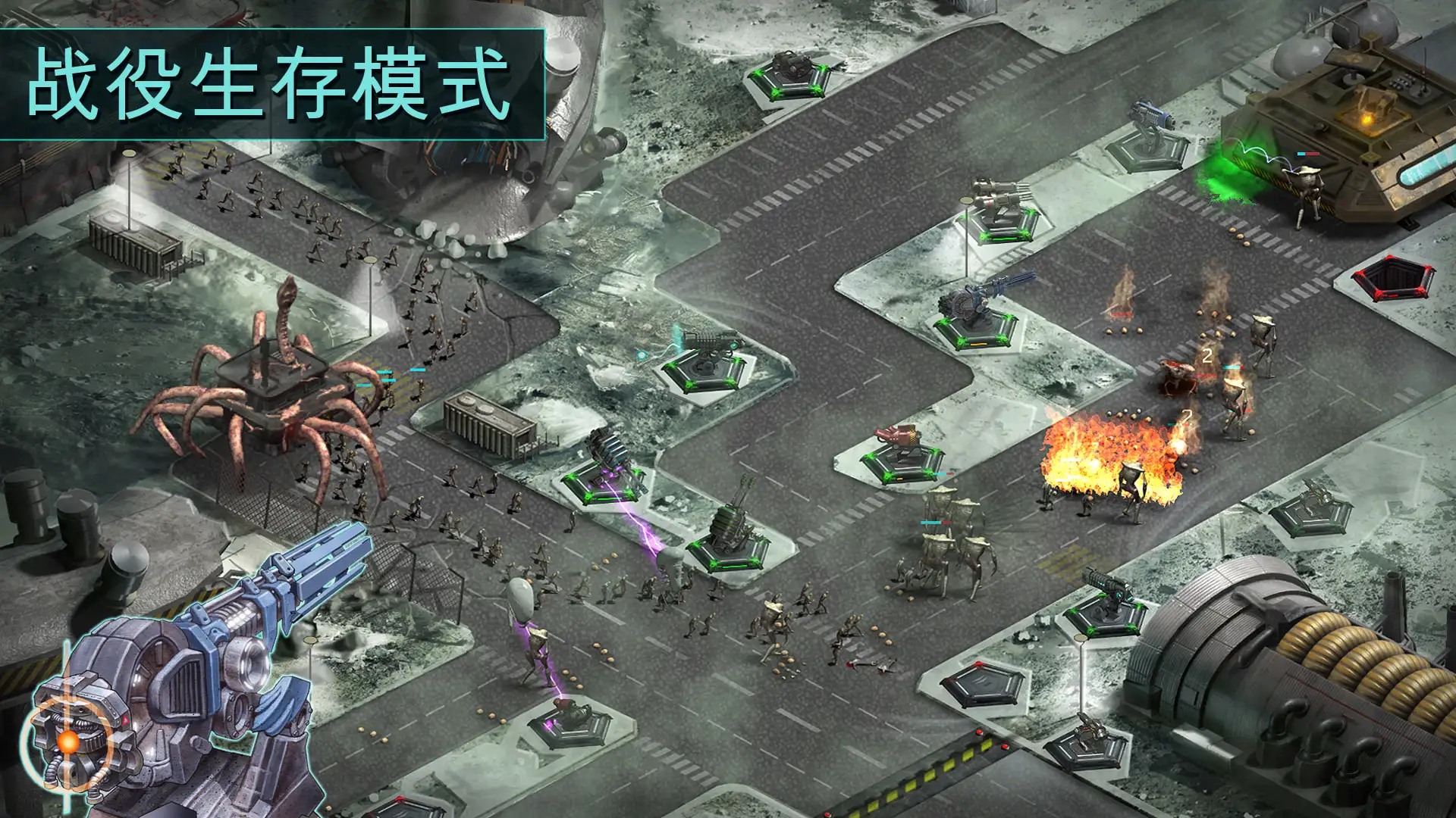 图片[3]-2112塔防生存（无条件建造等）-87软件库｜绿色软件+破解游戏下载站