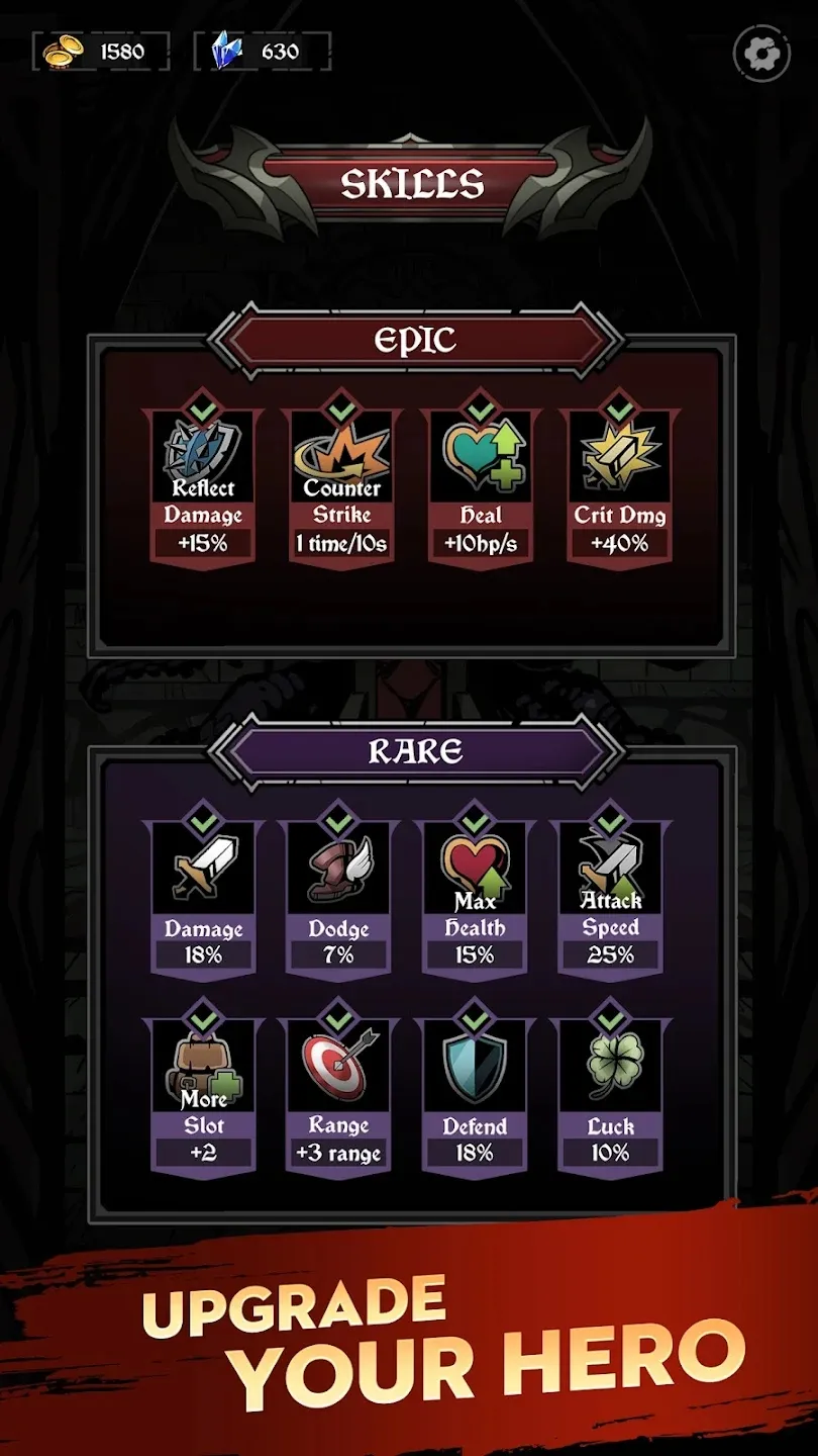 图片[2]-暗影猎人（内置作弊菜单【有无限内购】）-87软件库｜绿色软件+破解游戏下载站