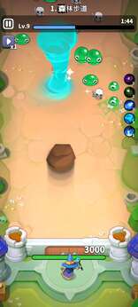 图片[2]-幸存者：最强魔法师（大量体力）-87软件库｜绿色软件+破解游戏下载站