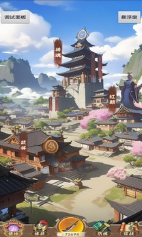 图片[3]-魔灵纪元（内置作弊菜单）-87软件库｜绿色软件+破解游戏下载站