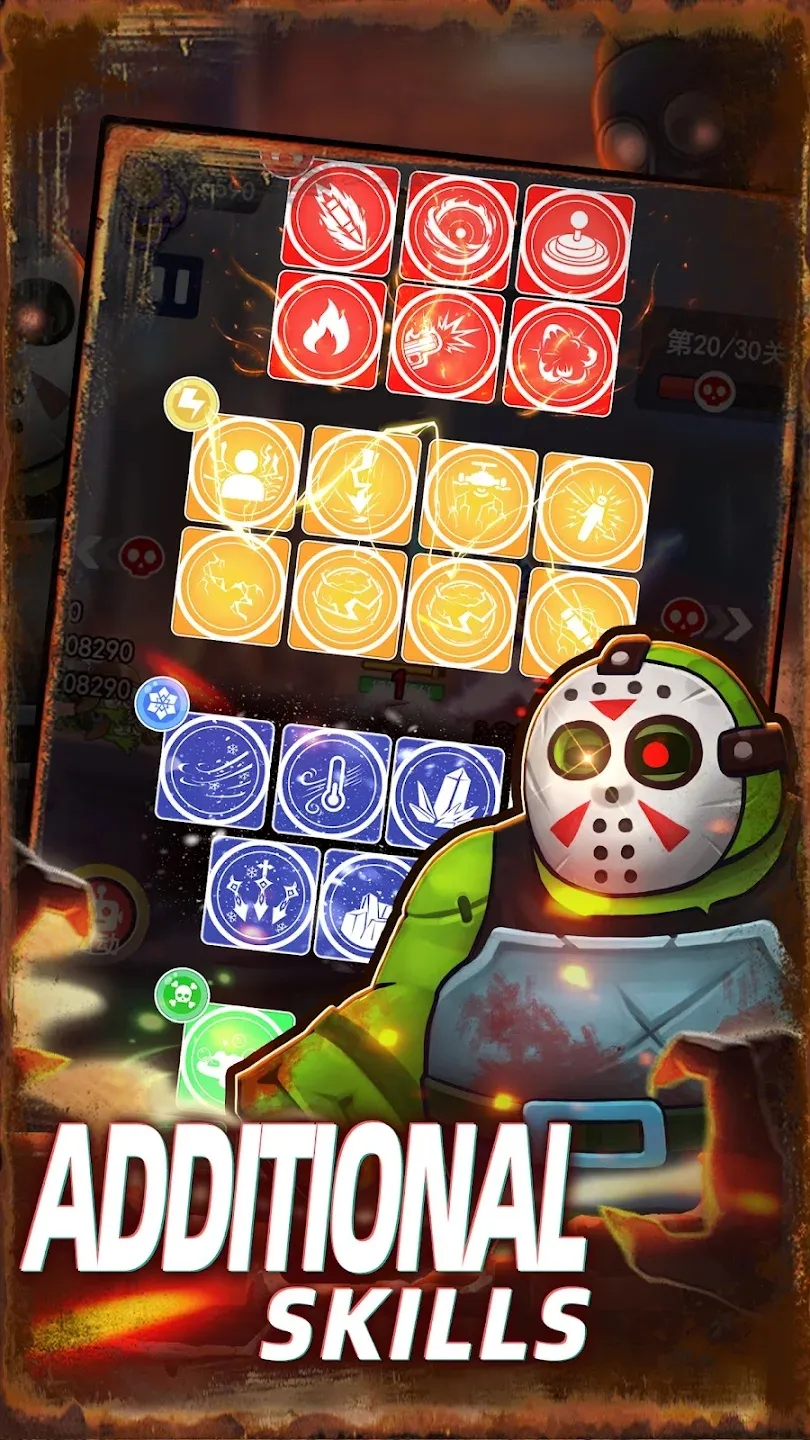 图片[3]-死亡袭击（免广告_无限内购）-87软件库｜绿色软件+破解游戏下载站