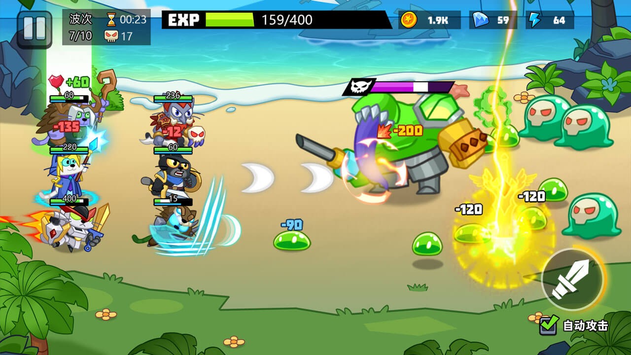 图片[2]-猫咪勇士冒险（解锁秒杀免广告等）-87软件库｜绿色软件+破解游戏下载站