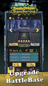 僵尸防御：基地生存（无条件购买道具货币）-87软件库｜绿色软件+破解游戏下载站