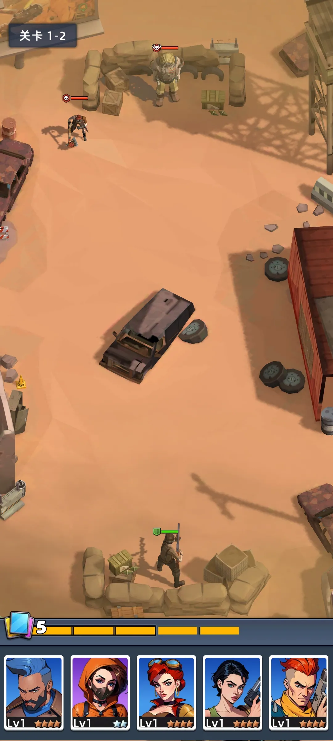 废土帝国（货币使用增加）-87软件库｜绿色软件+破解游戏下载站