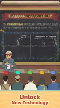 图片[4]-吸油记（免广告获取奖励）-87软件库｜绿色软件+破解游戏下载站