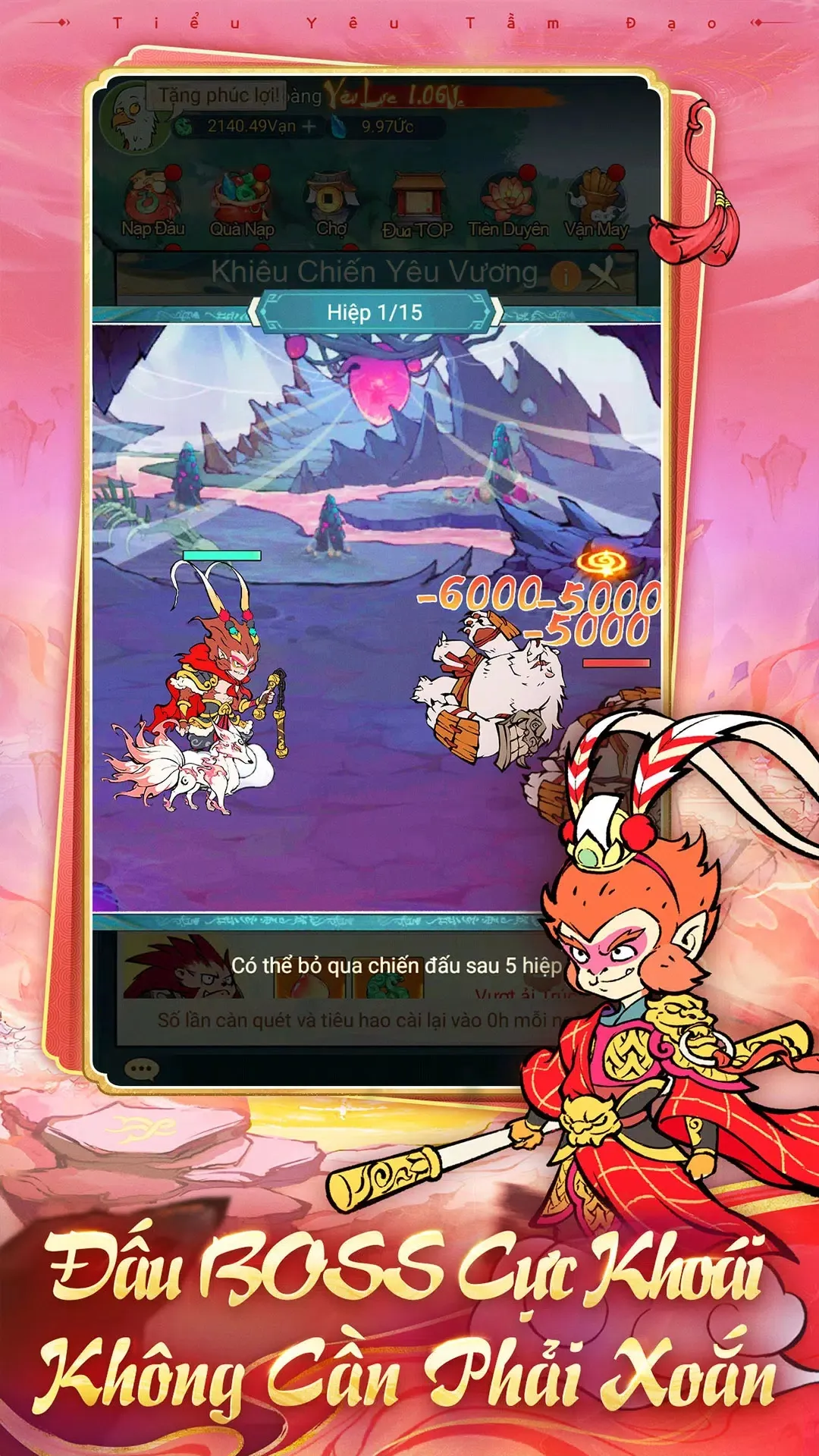 图片[3]-小妖问道（免广告、加速砍树、战斗倍速、装备自动拾取、血脉激发加速）-87软件库｜绿色软件+破解游戏下载站