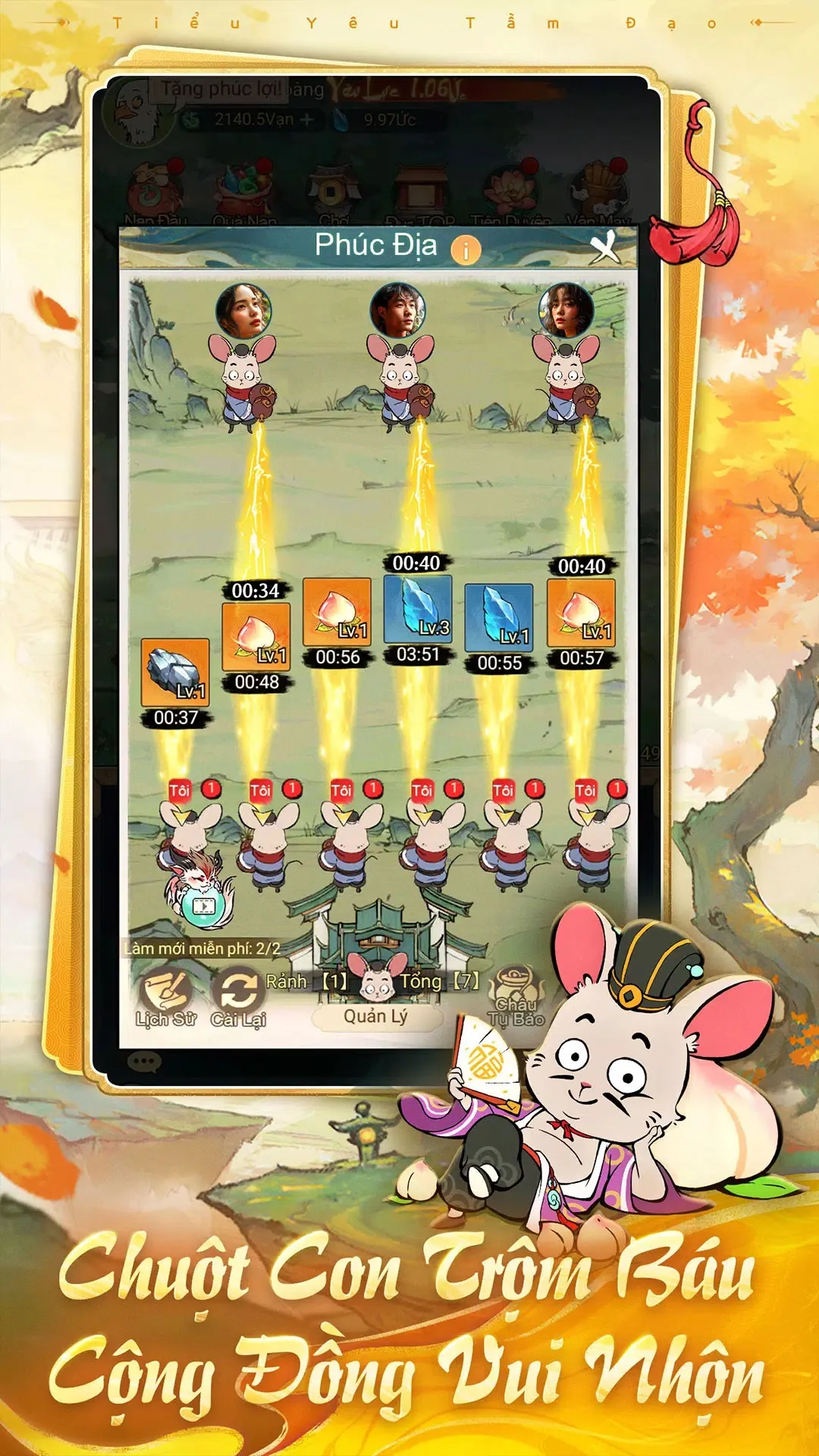 图片[4]-小妖问道（免广告、加速砍树、战斗倍速、装备自动拾取、血脉激发加速）-87软件库｜绿色软件+破解游戏下载站