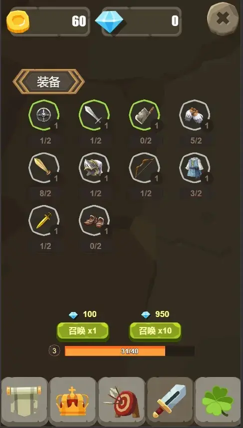 图片[4]-一个人的战斗（碎片返加）-87软件库｜绿色软件+破解游戏下载站