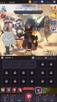 图片[4]-至爱少女的传说（内置MOD菜单）-87软件库｜绿色软件+破解游戏下载站