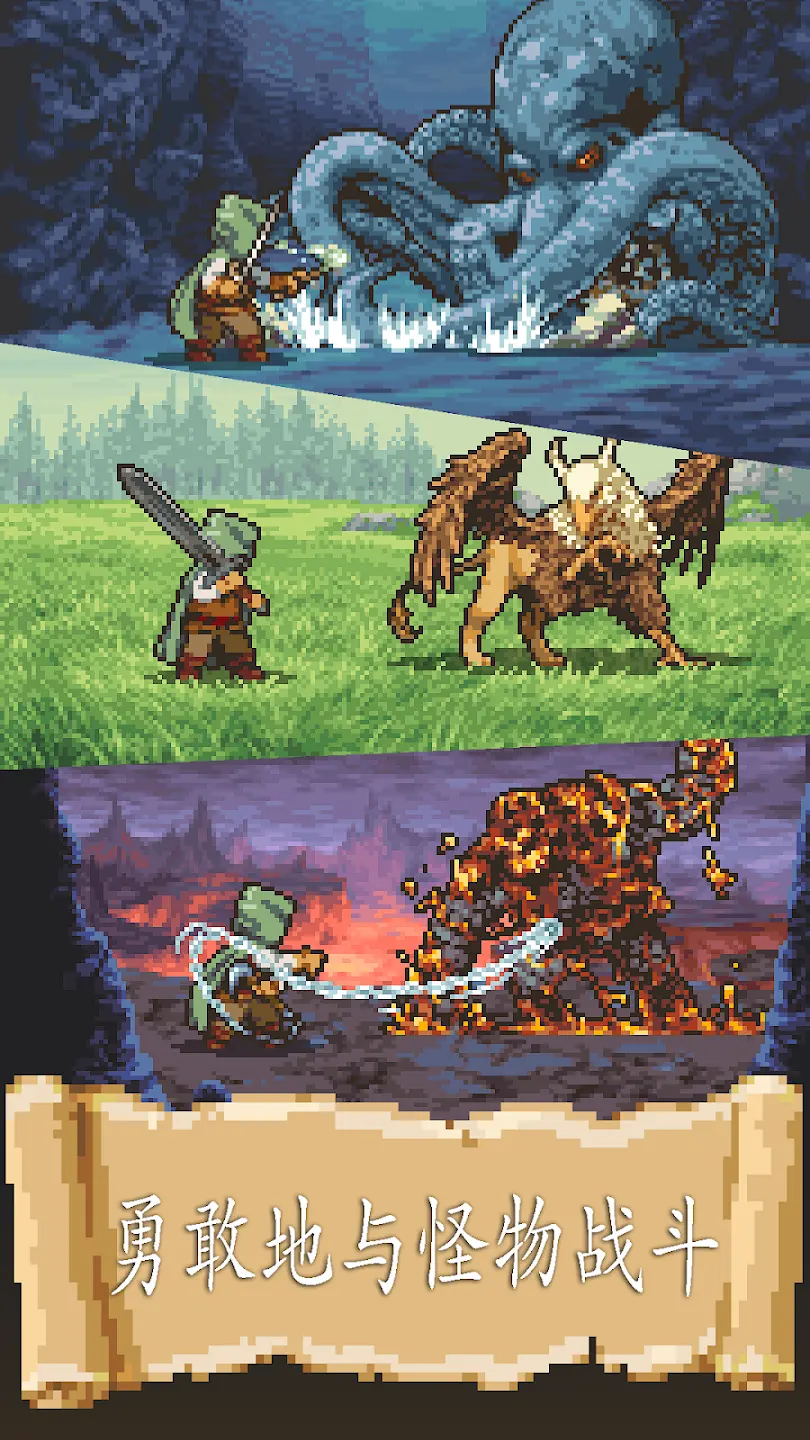 冒险生活（免内购）-87软件库｜绿色软件+破解游戏下载站