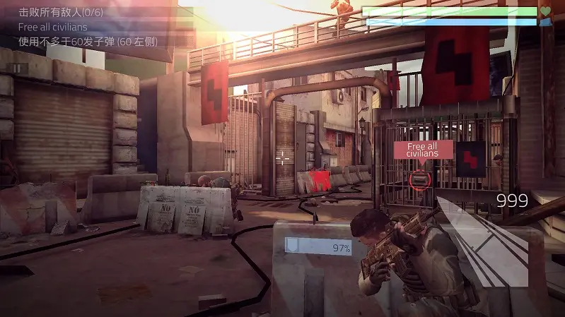 图片[4]-华丽的古城-87软件库｜绿色软件+破解游戏下载站