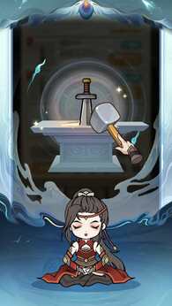 图片[2]-剑圣传奇-87软件库｜绿色软件+破解游戏下载站