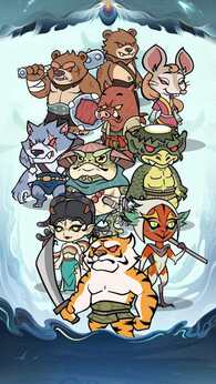 图片[3]-剑圣传奇-87软件库｜绿色软件+破解游戏下载站