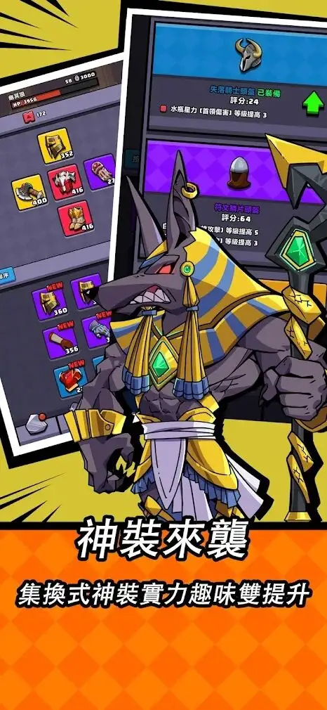 图片[3]-无尽双刃-87软件库｜绿色软件+破解游戏下载站