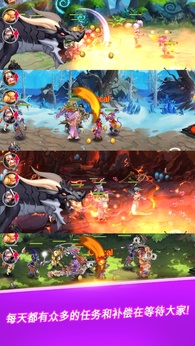 图片[2]-重生大师-87软件库｜绿色软件+破解游戏下载站